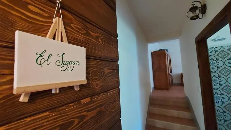 La Ca' Dei Comari - Locanda Da Tullio Capovalle